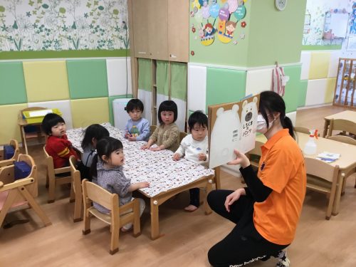 しろくまくんのパンツ♪