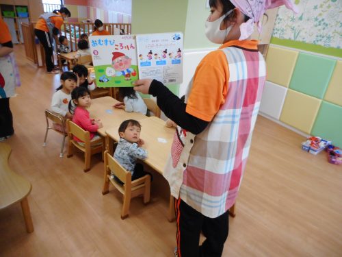 5月11日(木)の給食・おやつ