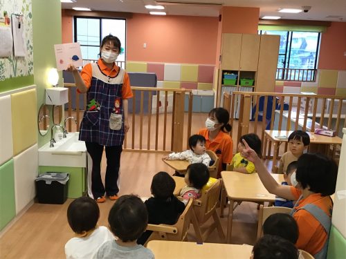 今週の絵本の読み聞かせ?