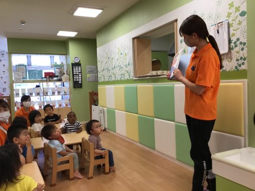 本日の絵本の読み聞かせ?