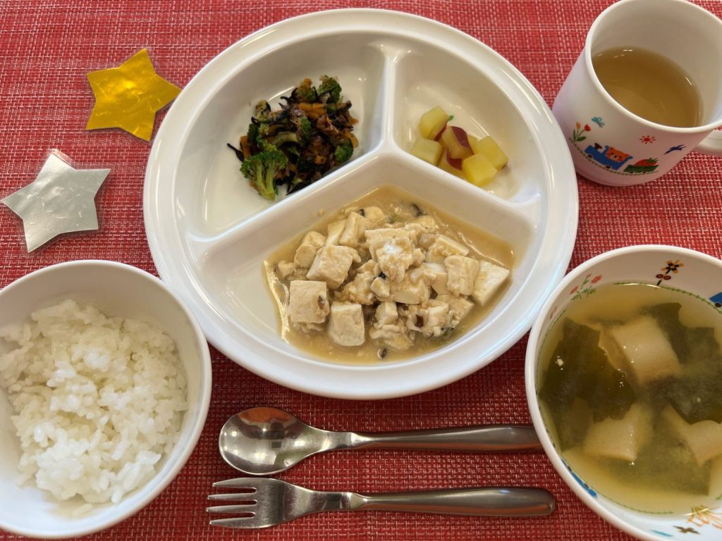 【1月27日㈪の給食・おやつ】