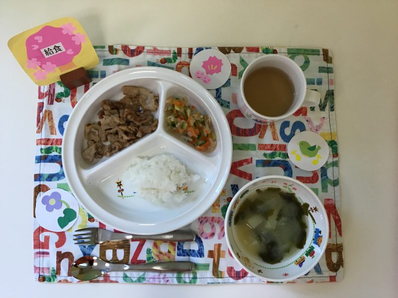 4月12日☆お給食☆