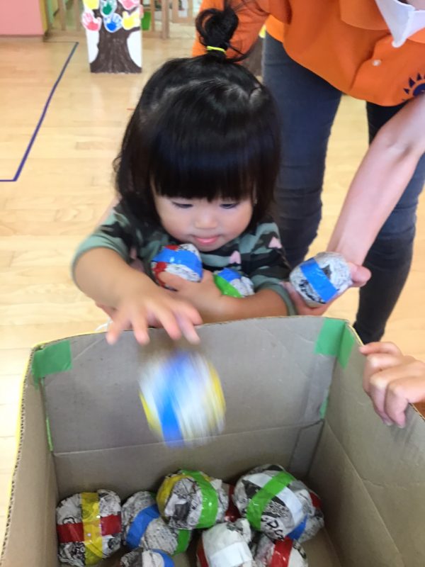 11月14日(月)の給食・おやつ