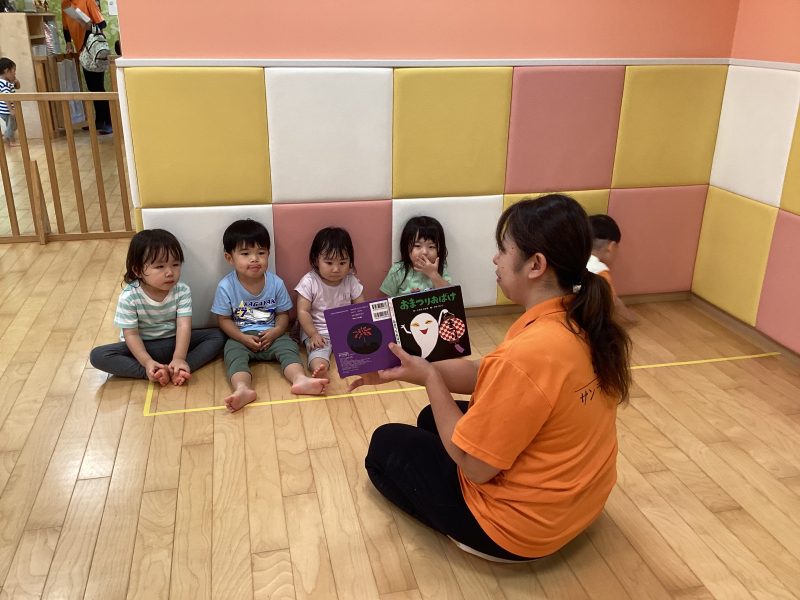 📚絵本ブログ📚