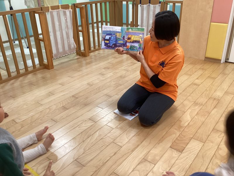 📚絵本ブログ📚