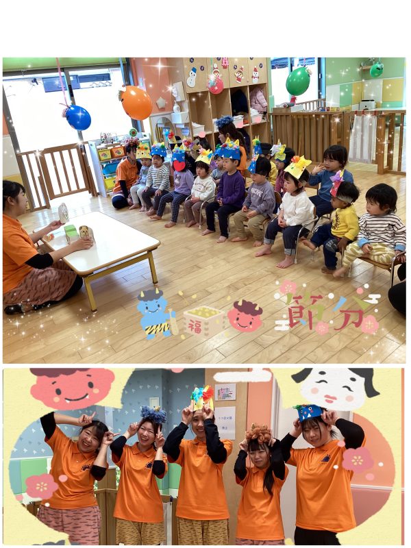 👹節分会&製作活動🎨