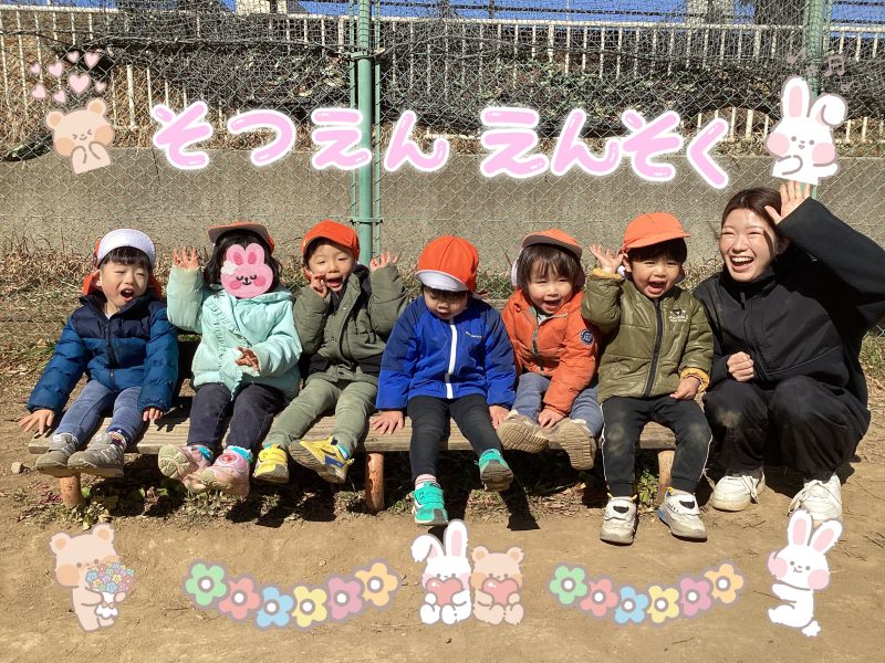 ❄️🖍️楽しかった2月🎒⛄️