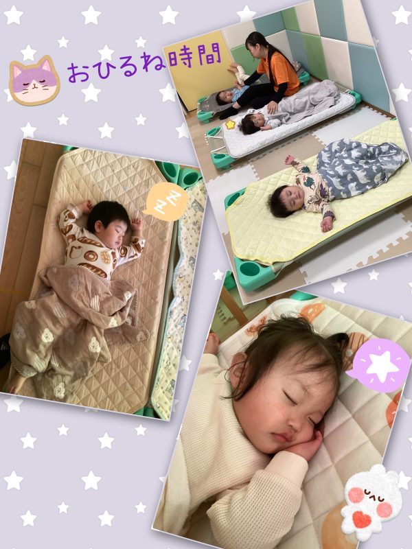 💓🍴初めてがいっぱい💤🌷