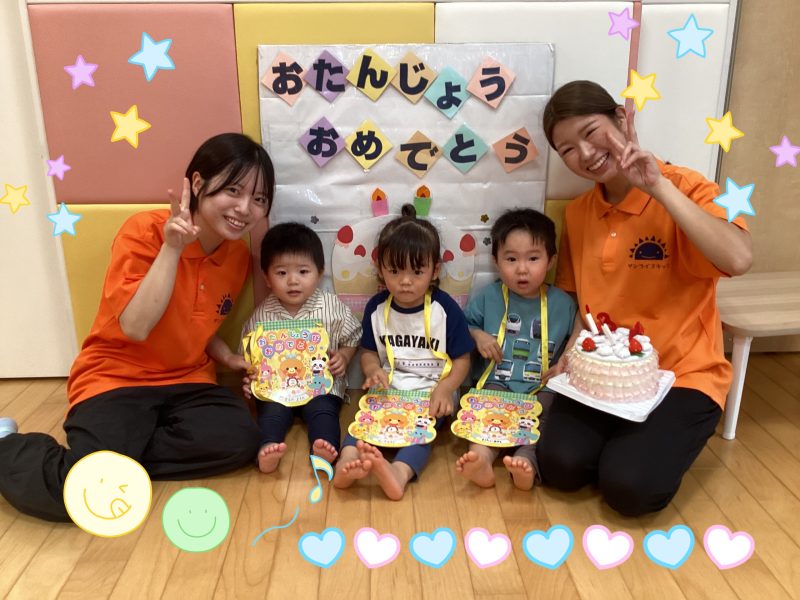 🌈6月生まれの誕生日会🎂&👩‍🍳食育活動🍴
