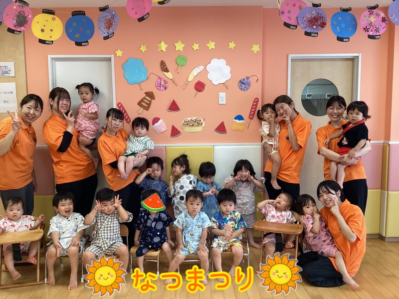 🏮夏祭り🏮＆🐣お楽しみ会💝