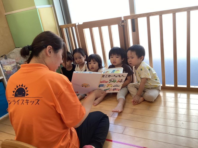 📚絵本ブログ📚