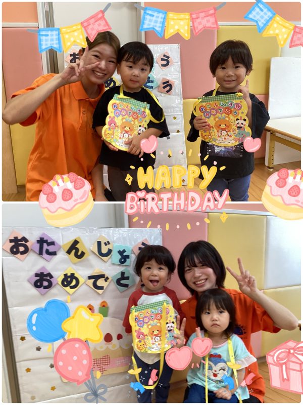 🎂お誕生日会🎁&🍽️食育活動🧑‍🍳