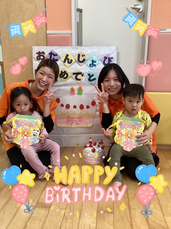 🎂11月お誕生日会🎉＆👨‍🍳食育活動🍠