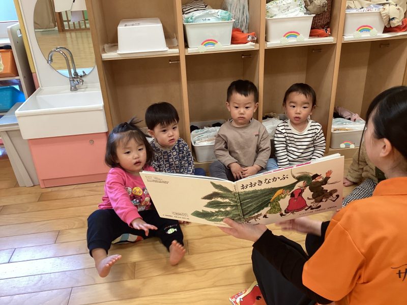 📚絵本ブログ📚