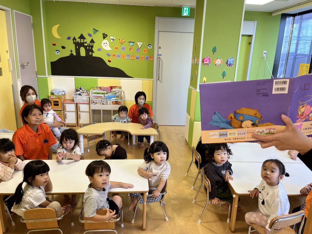 園ブログ　ポシェット作り🦇