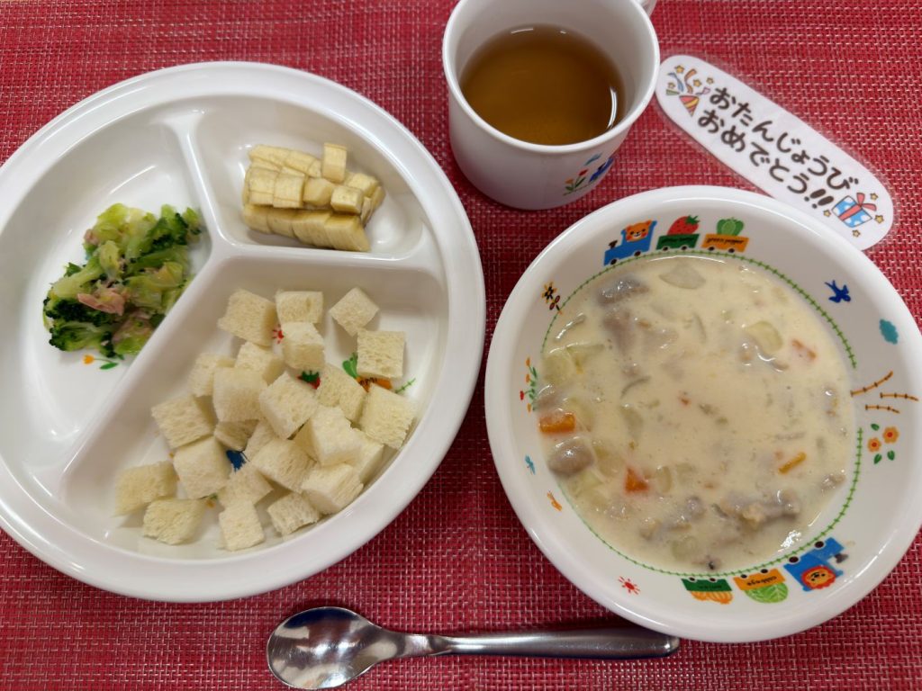 【2月25日㈬の給食・おやつ】　誕生日会