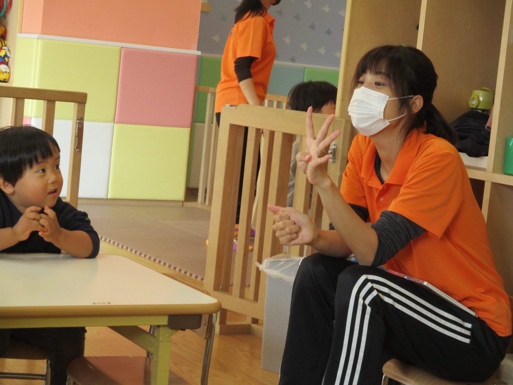 気持ちの良い空間