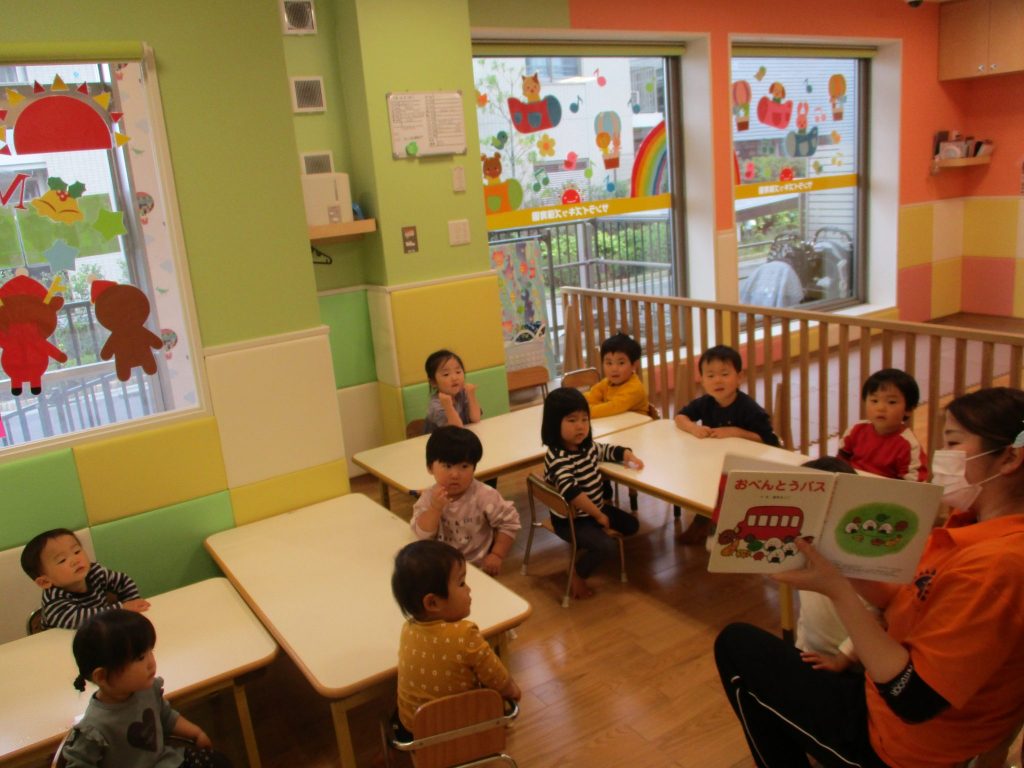 年末へ走り出す