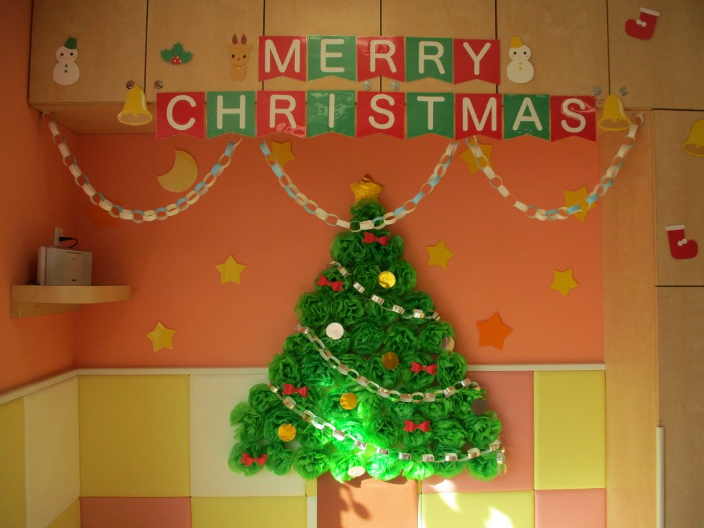 ここはいつもと同じ　誰かが待ってる