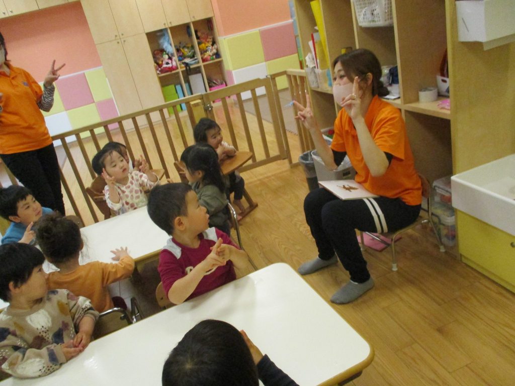 あと何回見に行けるかな？