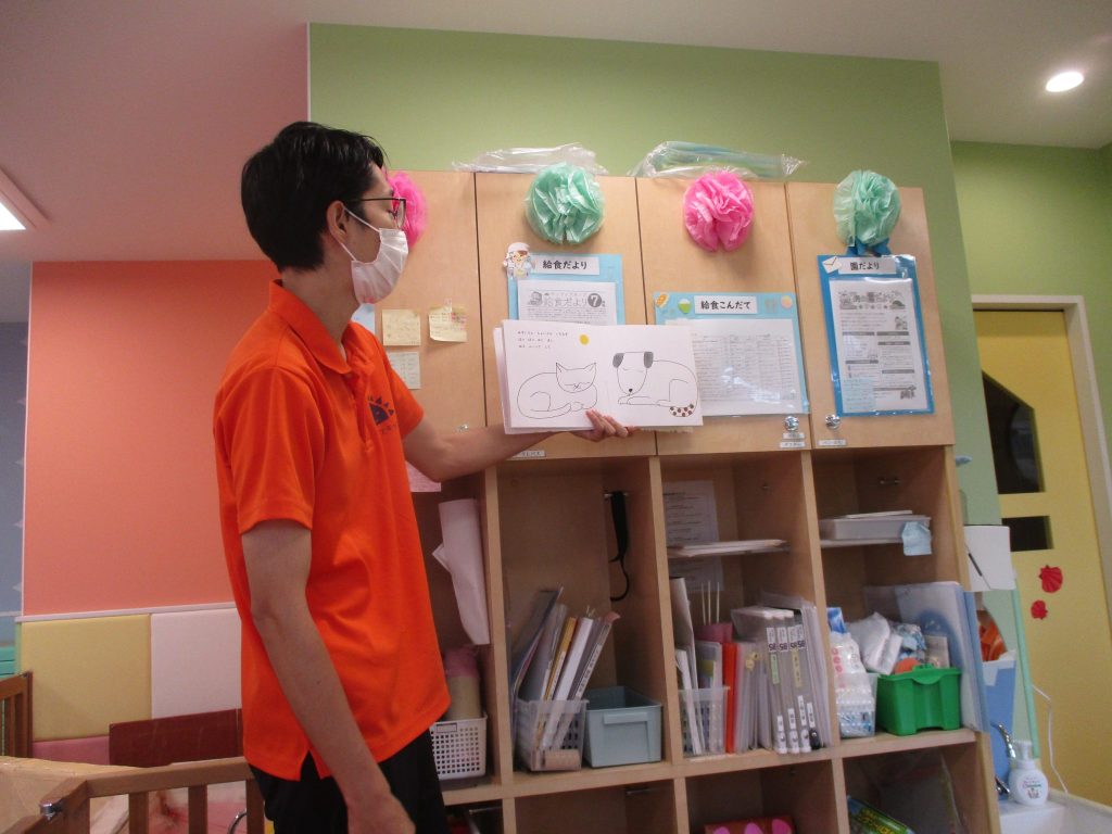 絵本紹介「ふーって して」