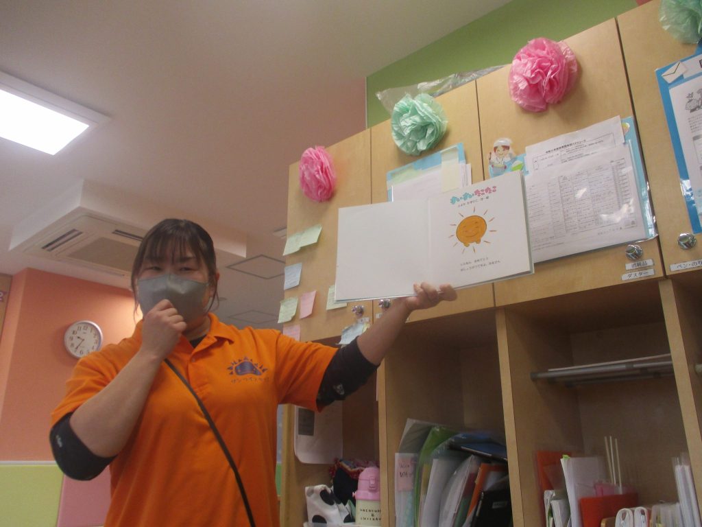 絵本紹介「すいすいたこたこ」