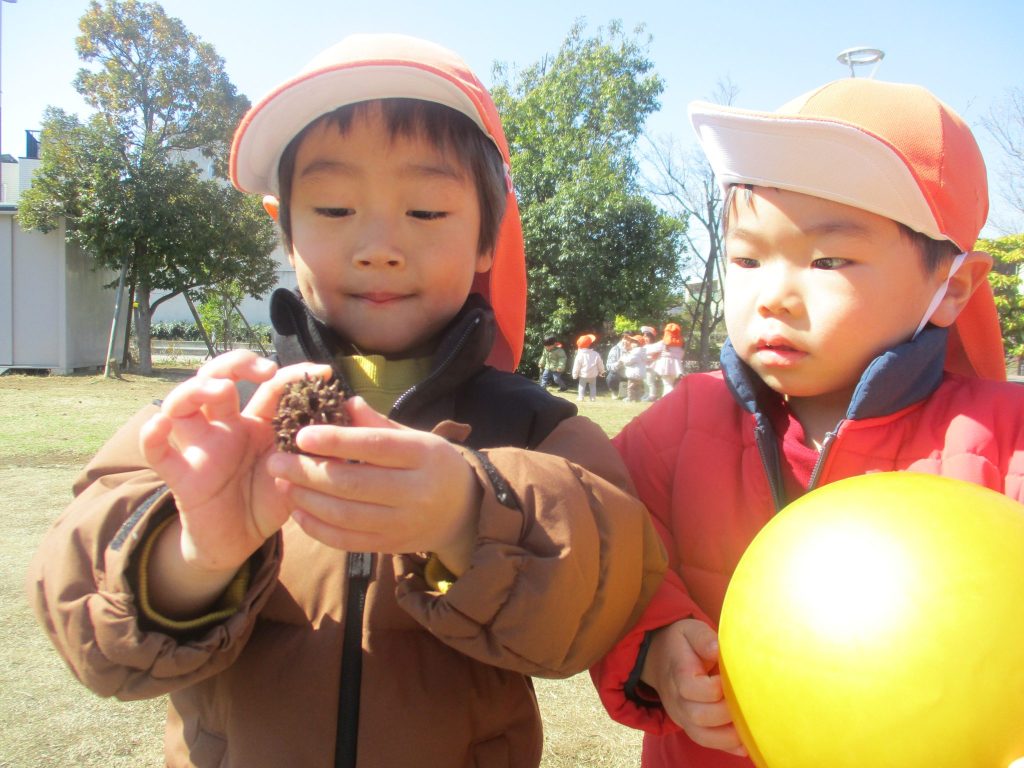 「環境の変化」