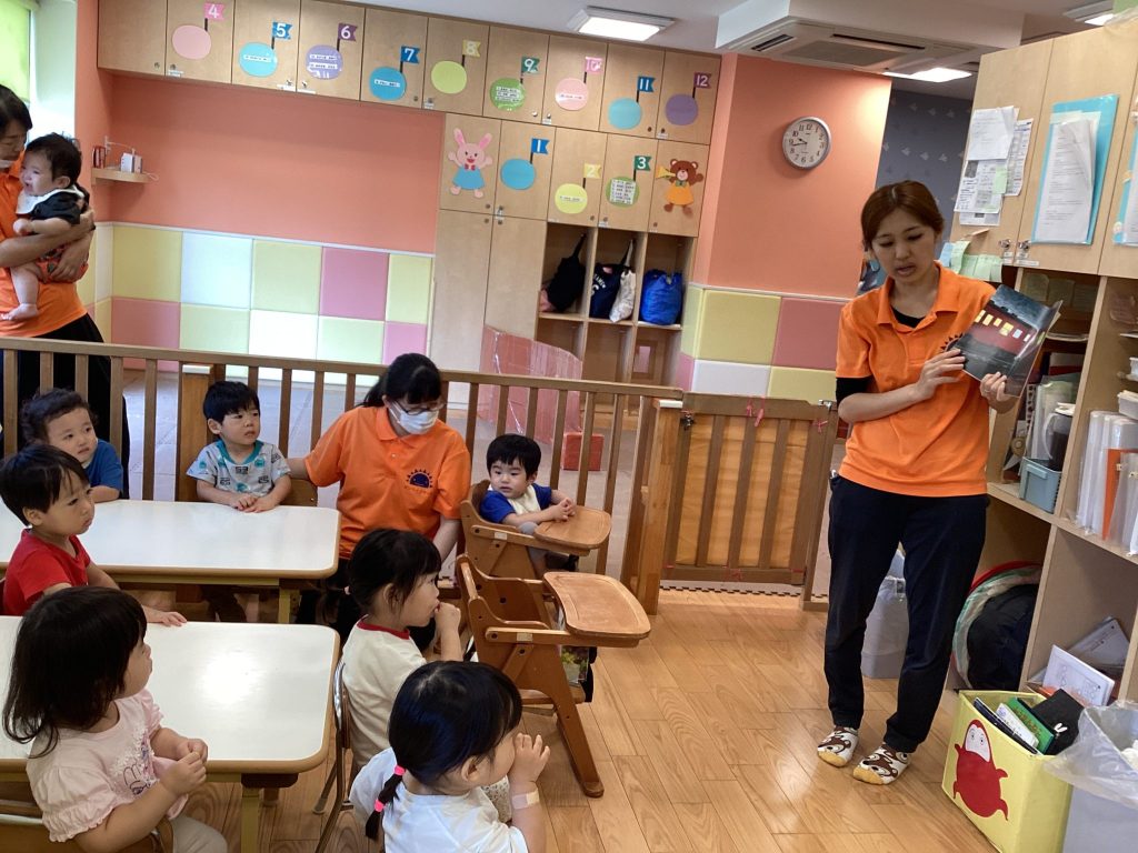 絵本紹介「しゅっぱつ しんこう」