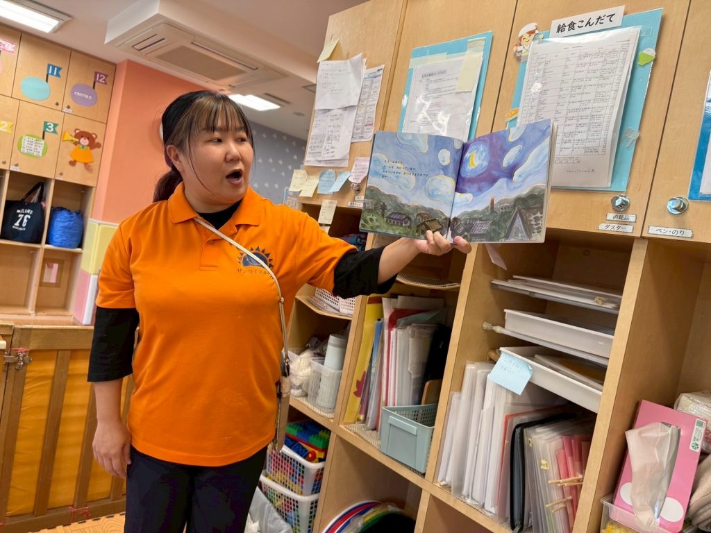 絵本紹介「おやすみなさいコッコさん」