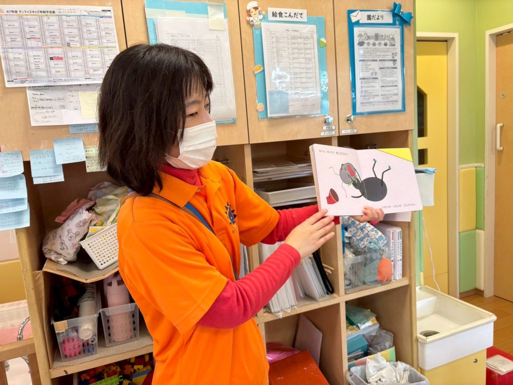 絵本紹介「ありの あいたた」