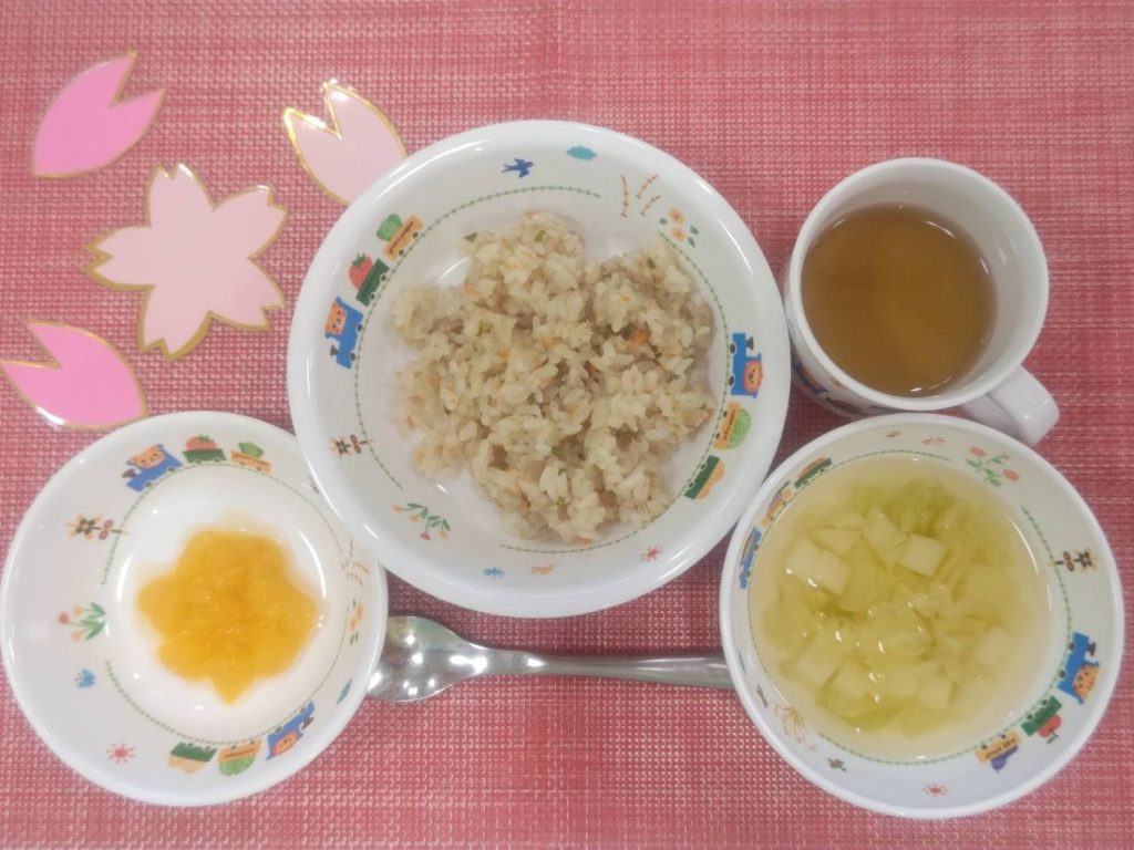 【2月21日㈯の給食・おやつ】