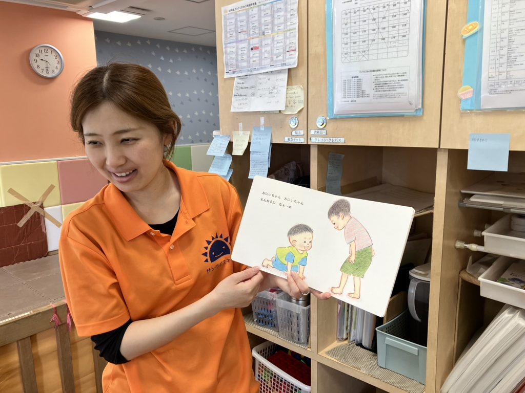 絵本紹介「なぁーれ なぁーれ」